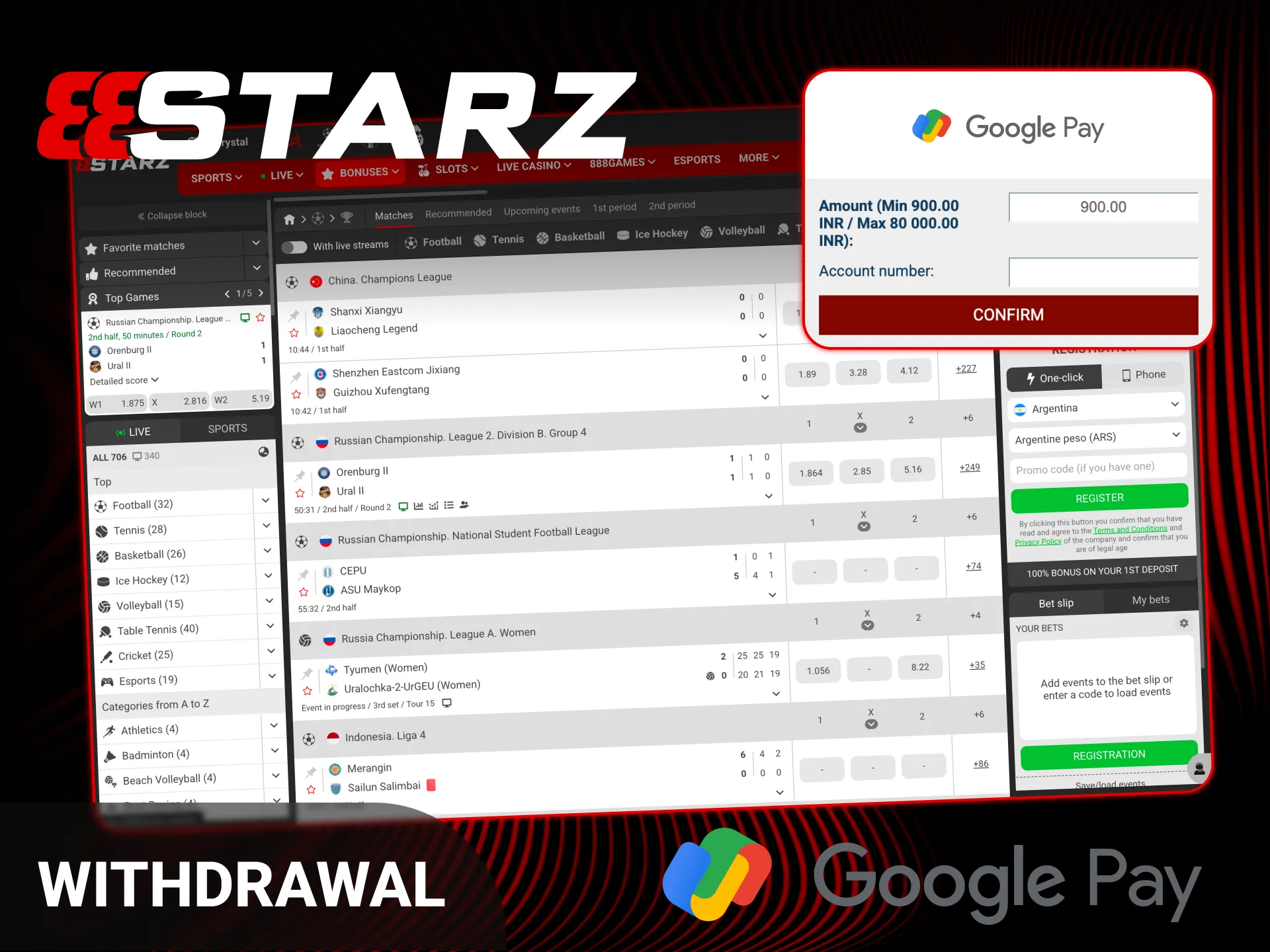 Withdraw your winnings to your bank account via 888starz Google Pay.