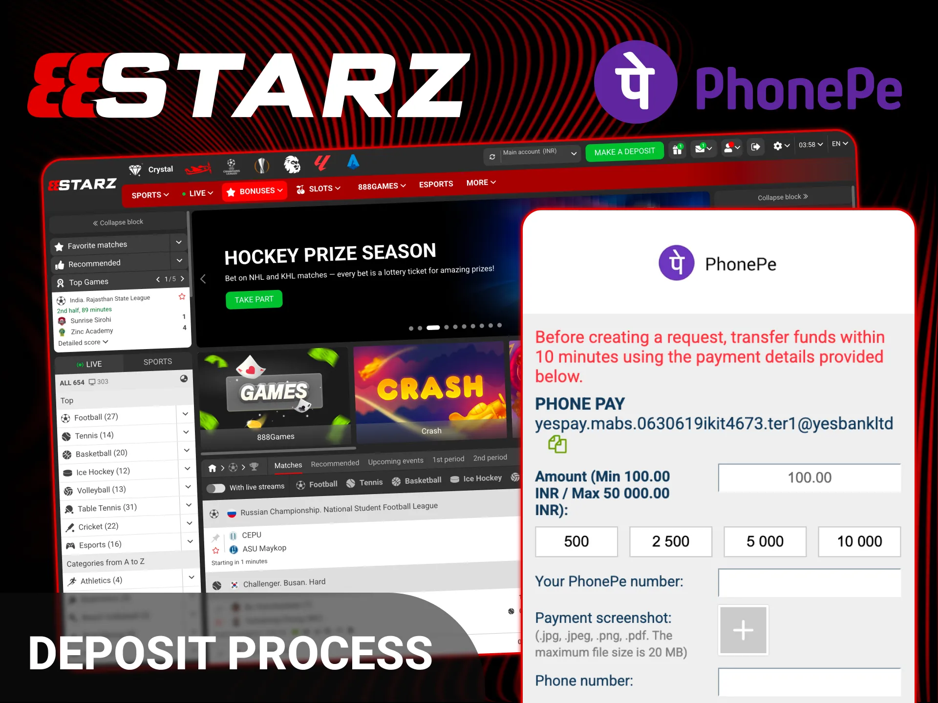Follow the official 888starz PhonePe deposit process to fund your account instantly.